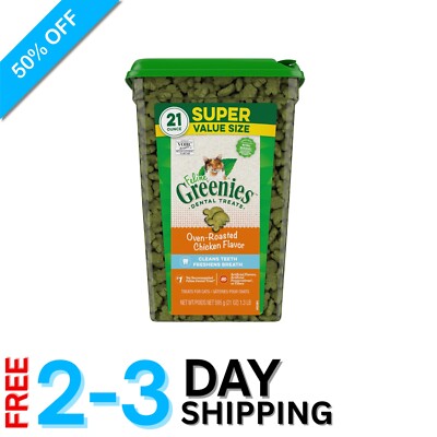 Feline Greenies Dental Cat Treats - Oven Roasted Chicken Flavor, 21 oz. Tub