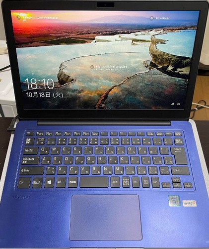 VAIO Z VJZ1311 Kachiiro clamshell Intel Core i7-6567U processor/16GB/Windows 10 - Picture 7 of 7