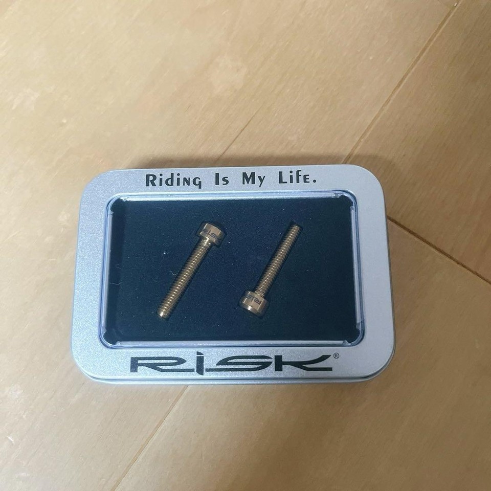 Disc Brake Caliper Screw Nut Kit For Bicycle Mountain Bike eBay