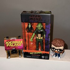 2026 Star Wars Black Series MON CALAMARI 6 Halloween Action Figure IN-HAND