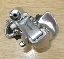 Campagnolo Athena Rear Derailleur 6/7 Speed - Silver