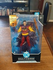 McFarlane Batman of Zur-En-Arrh 7'' Unmasked Figure DC Multiverse Gold Label