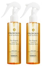 KERASYS Propolis Hair Bonding Pro Repair Treatment  2  6.76oz/200mL US SHIP