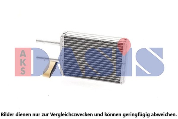 WÄRmetauscher Innenraumheizung AKS Dasis 096001N FÜR Ford Mazda HeizungskÜHler-image