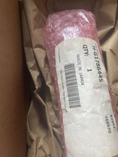 Genuine Ricoh H-G1786445 Flat Belt-Transfer Roller Reconditioned G178-6445 OEM