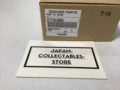 Buy Kawasaki OEM Part 21176-0850 Sensor Quick Shifter online | eBay