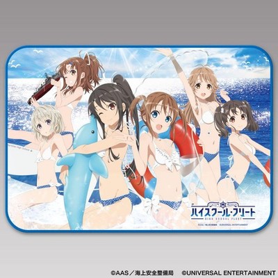 High School Fleet Sommerdecke
