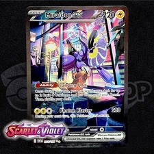Miraidon ex 244/198 Scarlet & Violet SIR Secret Illustration Rare Pokemon TCG NM on eBay