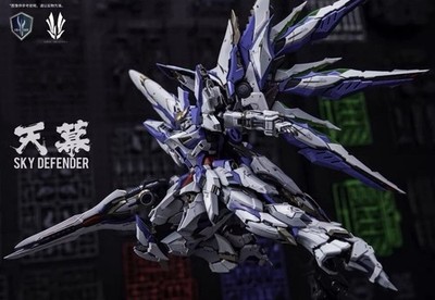 EINTA INDUSTRIES SKY DEFENDER Level-Ultimate NPCM-017 Oversize 1/72