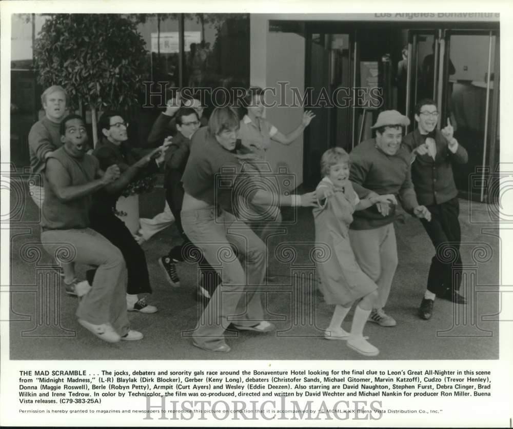 1980 Press Photo Dirk Blocker and others star in the film 