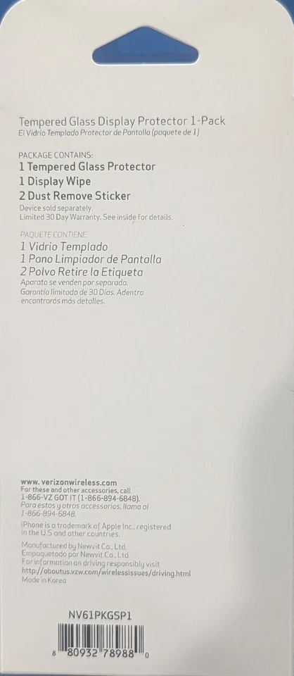 Protector de pantalla de vidrio templado paquete de 1 Verizon iPhone 6/6s Foto 2 de 4