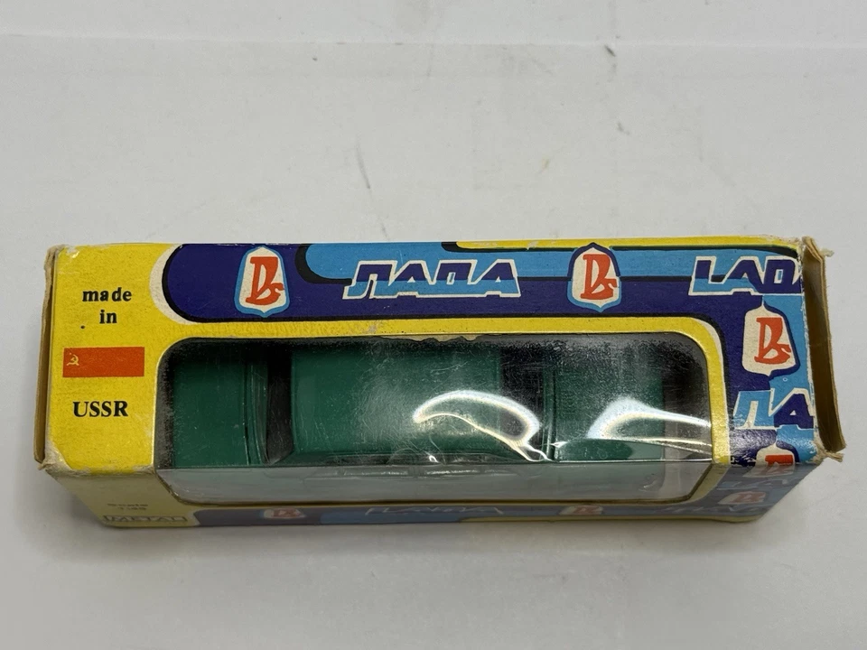 Vintage Vaz 1:43 Scale LADA BA3 - 2101 A9 Green Car w/ Original Box Made in USSR - Image 2 of 4