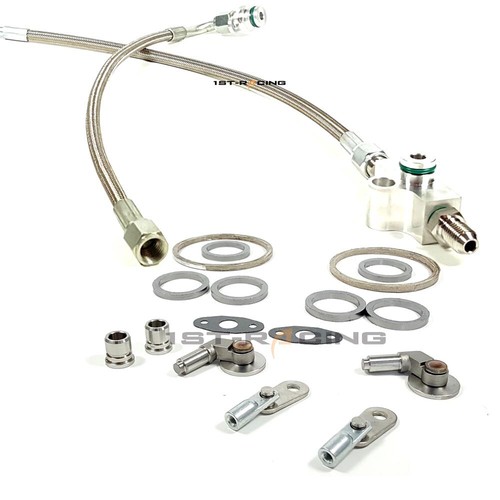 Turbo Gasket Oil Feed Line Wastegate Rattle Flapper For BMW N54 135i 335i 3.0L