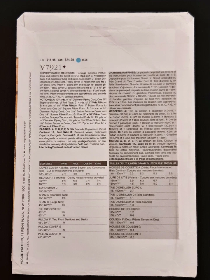 VOGUE PATTERN - 7921 HOME DECOR DUVET COVER BED SKIRT PILLOW NECKROLL SHAM UNCUT - Image 2 of 2