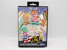 ebay® Auktion 375916271971 | SEGA Mega Drive Spiel DJ Boy ohne Anleitung! Thumbnail of ebay® auction 375916271971 | SEGA Mega Drive Spiel DJ Boy ohne Anleitung!
