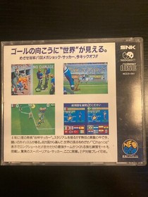 Super Sidekicks 2 (Neo Geo CD, 1994) CIB NTSC-J Tested