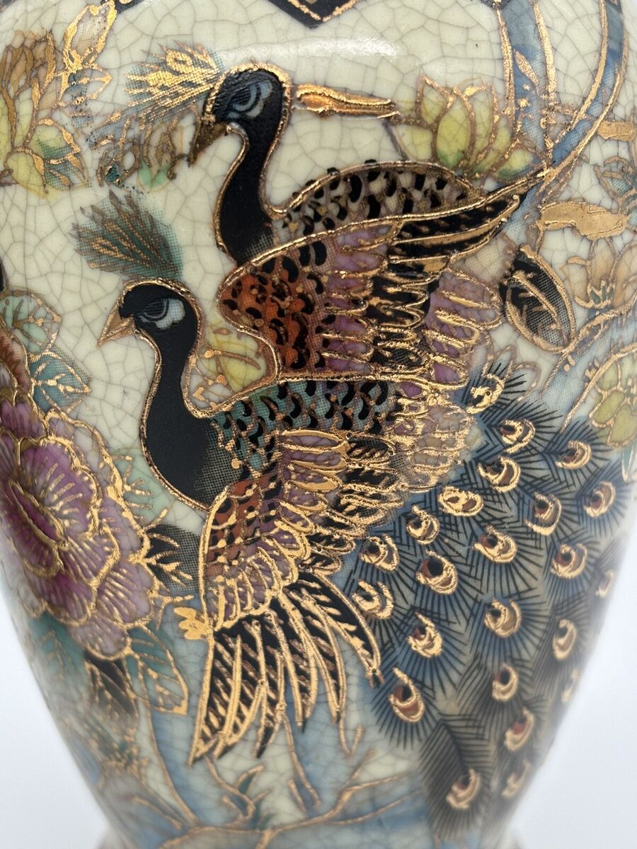 Chinese Porcelain Peacock Vase Matching Pair Gold Accents