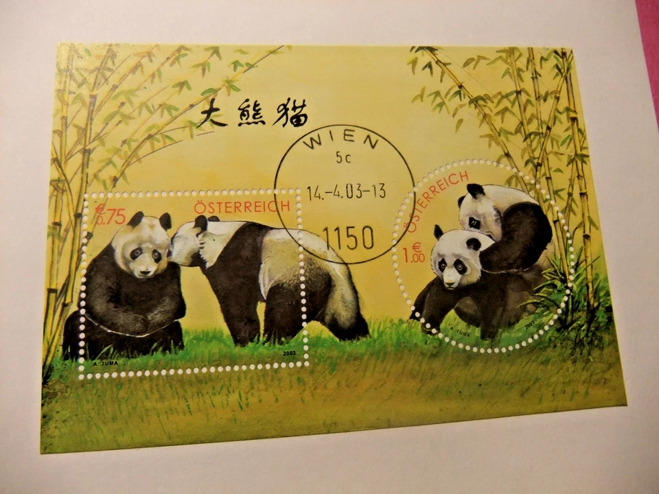 2003 Austria FDC, POST.AT Pandas and Info Card - Image 4 of 4