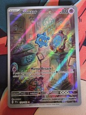 Bronzor 170/162 Temporal Forces Illustration Rare