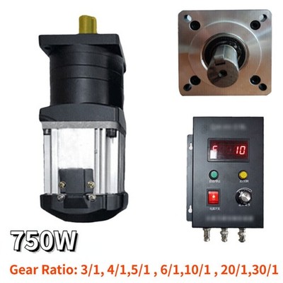 110V 220V 750W Brushless Motor Planetary Gearbox Reducer Speed Controller New