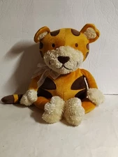 NoJo Plush Tiger Only The Best For Baby Bean Bum Sitting Gold Brown 16"