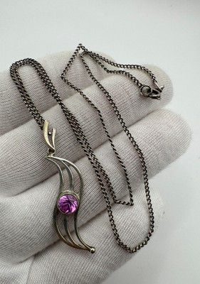 Silver 925 Star Pendant Pink Amethyst (Lab Created) + 875 Chain USSR Vintage