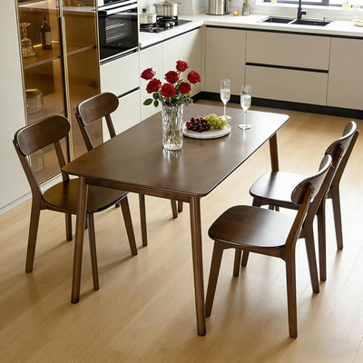 Walnut Solid Wood Dining Table for 4-6, Modern Rectangular Design, Space-Saving
