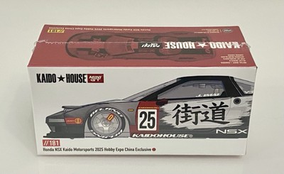 【在庫ラスト】Kaido House NSX China hobby Expo s-l400.jpg