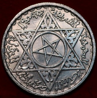 Uncirculated 1953 Morocco France 100 Francs Silver Foreign Coin