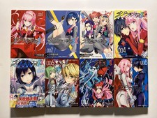 [Shueisha][Yabuki Kentarou] Darling in the Fr...