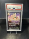 PSA 8 Charizard ex 199/165 Sv: Scarlet & Violet 151 Holo