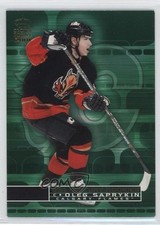 2000-01 Pacific Crown Royale 21st Century Rookies Oleg Saprykin #4 0a4