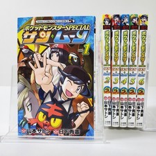 EAN 1929979004293 product image for Pocket Monsters Special Sun & Moon Complete Vol.1?6 Set Japanese Pokemon Manga | upcitemdb.com
