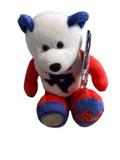 Texas State Quarter Coin Bear Plush 28 NEW w TAGS Limited Treasures Vintage