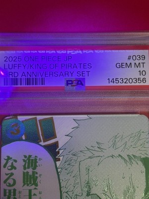 PSA10 Zoro Luffy / King of Pirates OP12-039 ONE PIECE Card 3rd
