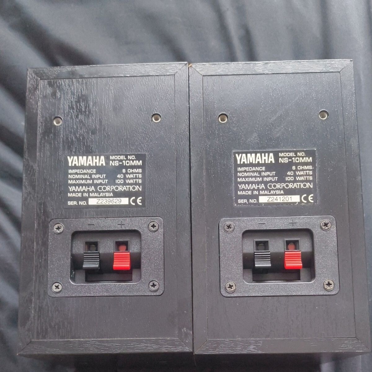 Yamaha NS-10MM Studio Monitor Speaker for sale online | eBay