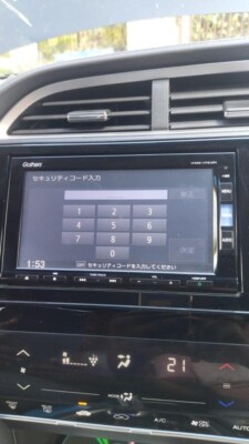 For Honda Gathers Radio Code VXM-175VFNi VXM-175VFEi VRM-175VFEi  