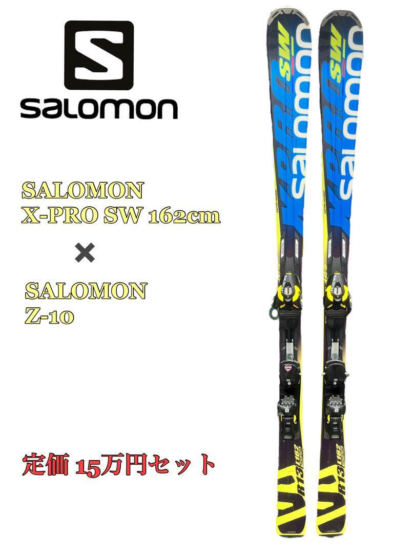 サロモン　メンズ　スキー板　161cm X-DRIVE8.0FS+XT12 サロモン メンズ スキー板 161cm X-DRIVE8.0FS+XT12 サロモン