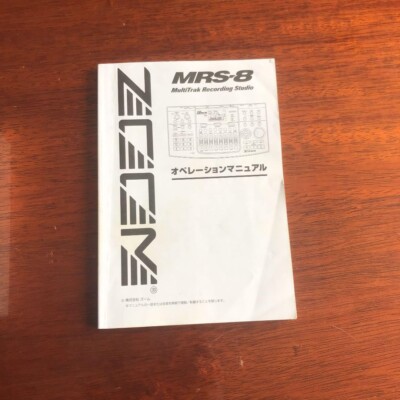 ZOOM MRS-8 Multi-Track Recorder Recording PA equipment Limited