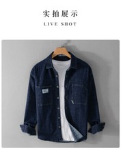 Retro Vintage American Style L/S Button Up Multi Pocket Workwear Denim Shirt