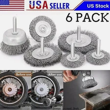 6pc Coarse Crimped Wire Wheel Cup Brush Set, Carbon Steel, Drill Attachment