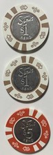  3 Sands 1  5 Casino Chips Metal Inlay Reno