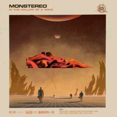 Monstereo - In The Hollow Of Wave                        (Karisma Records)(neu)°