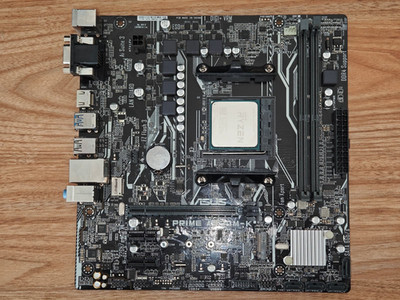 AUFRÜST BUNDLE AMD Ryzen 5 2600 CPU + ASUS A320M-K Mainboard