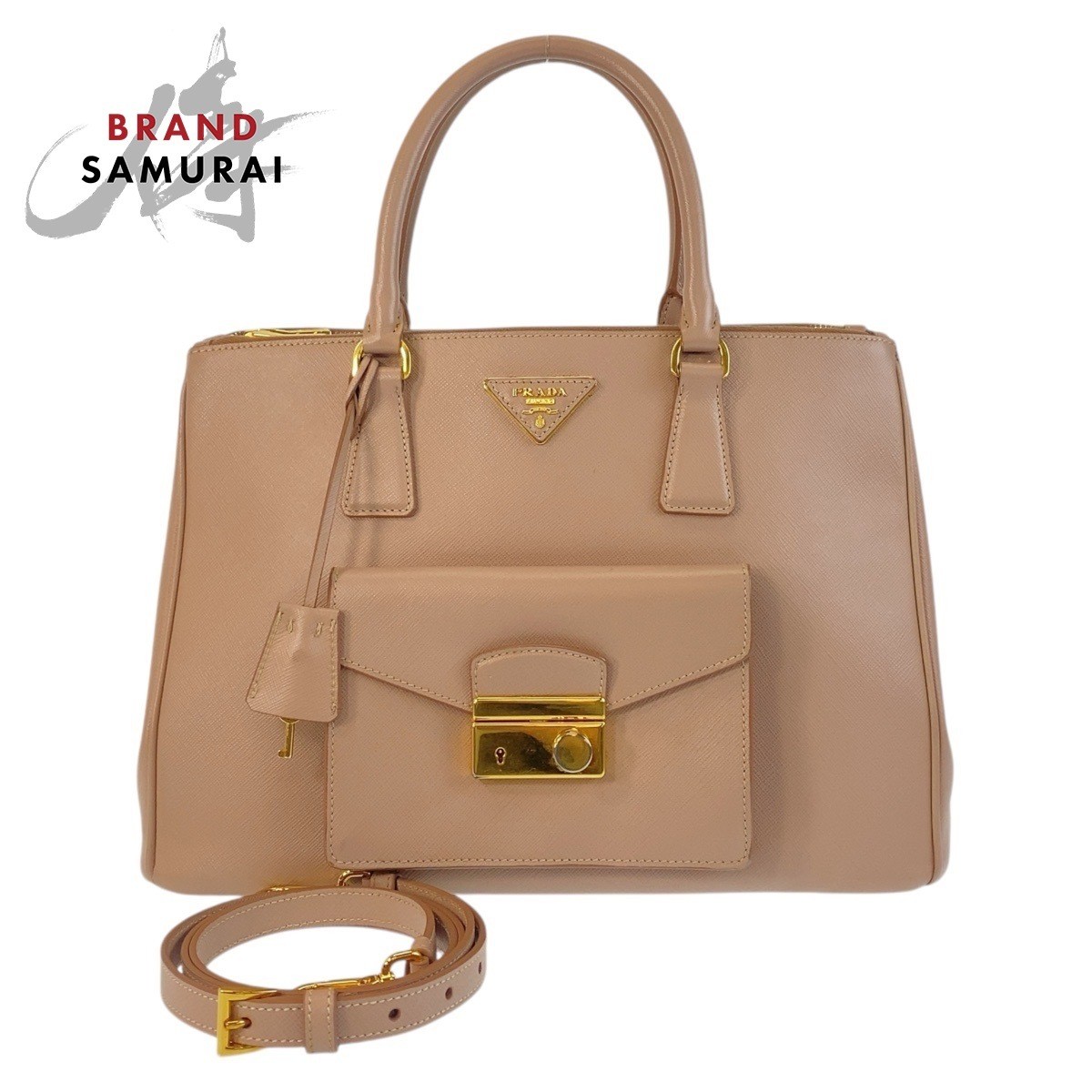 Prada Saffiano Leather Tote Bag in Beige Shoulder Bag 501293