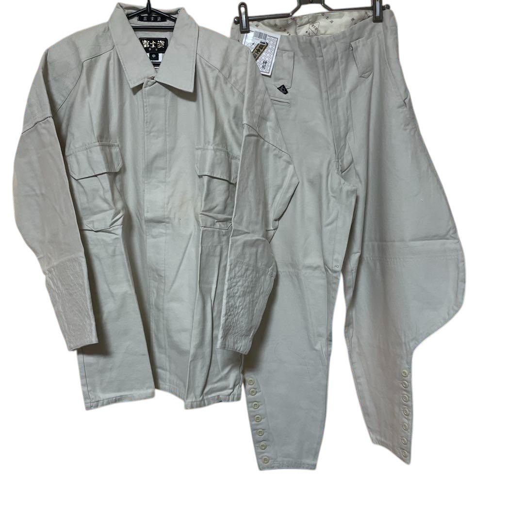 Fuji W73 Kite Upper Lower Super Long 80 Used Outdoor Gear