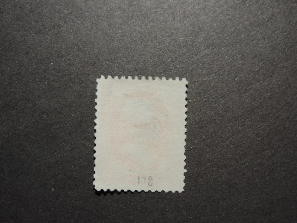 US Stamp Scott # 178 2 C Andrew Jackson Continental Bank Note NH - Image 3 of 4