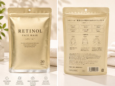 Retinol Face Mask 30 Sheets Anti Ageing Moisturising Skincare Made in Japan