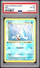 1999 POKEMON GAME BASE SET SHADOWLESS SEEL 1ST EDITION #41 PSA 6