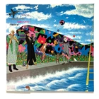Prince Around the World in a Day 1985 Japan Press LP P-13121 Paisley Park Vinyl